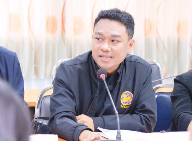 ประชุมคณะทำงานขับเคลื่อนโครงการอาหาร (นม) ... พารามิเตอร์รูปภาพ 24